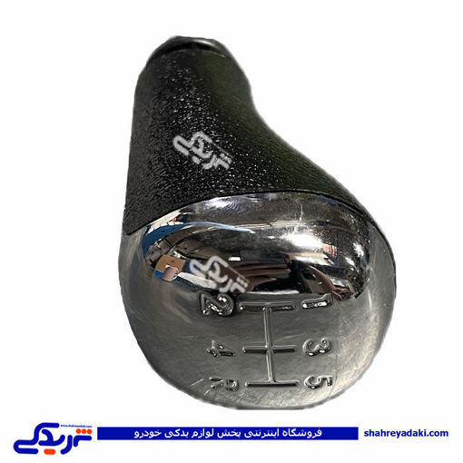 سری دسته دنده پژو 405 استیل 9000301959