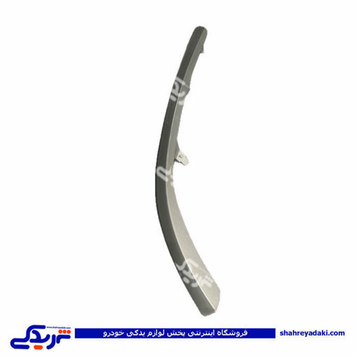 ابروئی چراغ پژو پارس جلو چپ نقره ای 9000803488