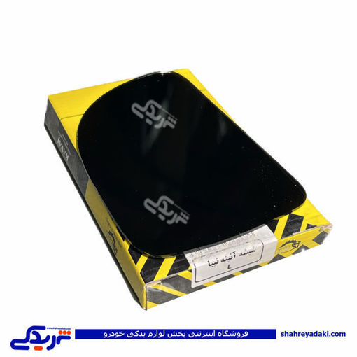تیبا شیشه آینه چپ 9000579028