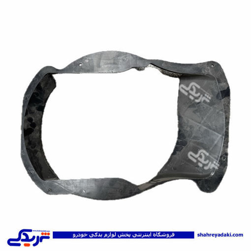 بادگیر رادیات پیکان طرح ارمکو رادیات فاقد ضمانت شکستگی  9000935041