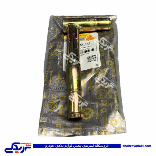 دو راهی منیفول اب فلزی پراید یورو 4 و تیبا سایپایدک 100145
