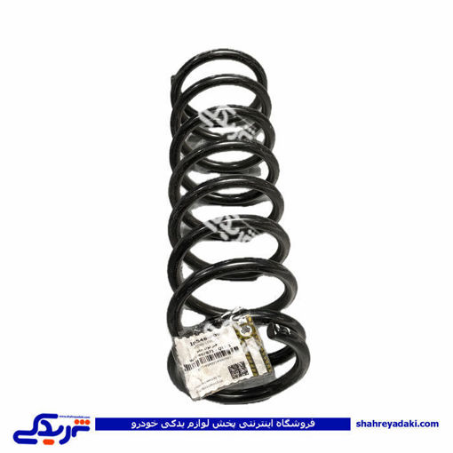 فنرلول جلو تیبا سایپایدک 103546
