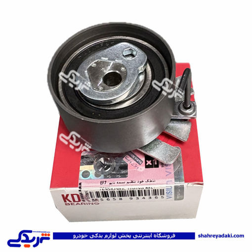 بلبرینگ تسمه تایم پژو EF7 (ساعتی) و دنا KDK 934365