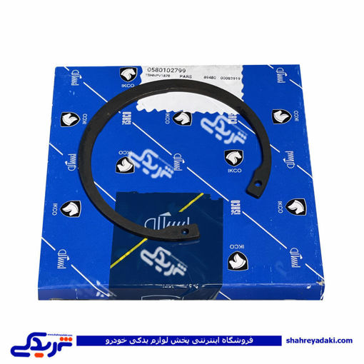 خار بلبرینگ چرخ جلو پژو 405 ایساکو 0580102799