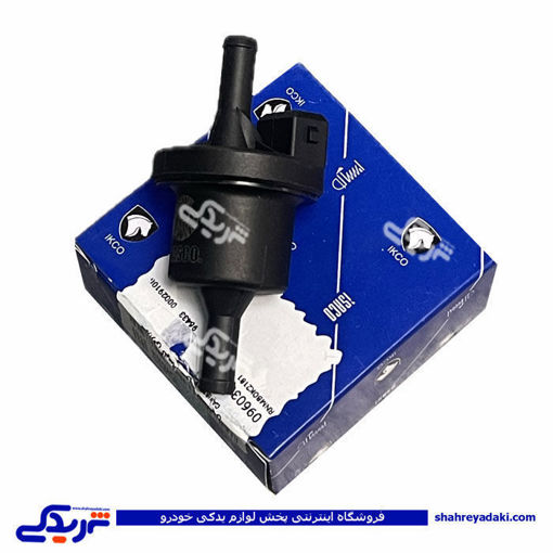 شیر برقی (رله) کنیستر برقی 206 و رانا ایساکو 0960302899