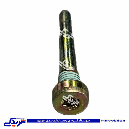 پیچ آلن مخصوص محور لولای در سمند ایساکو 1020700599
