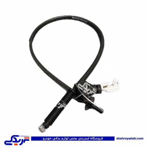 سیم گاز آریسان 2 XU7P مهار 9000157763