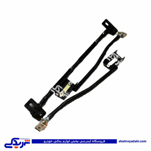 تقویت شاسی بند پراید سه تیکه (استرس بار) 9000723900