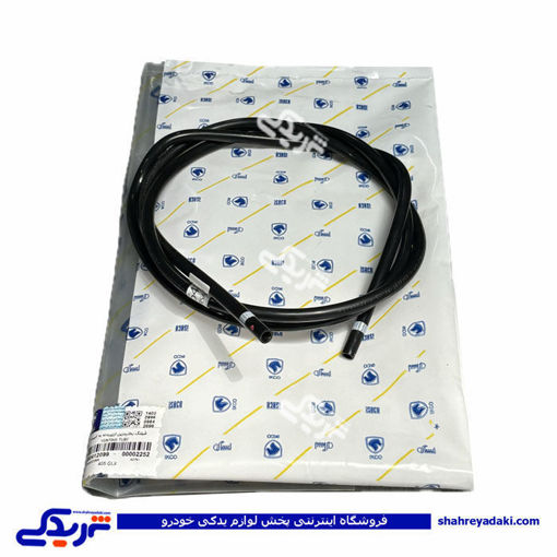 شيلنگ بخار بنزین پژو 405 از کنیستر ایساکو 1080412099
