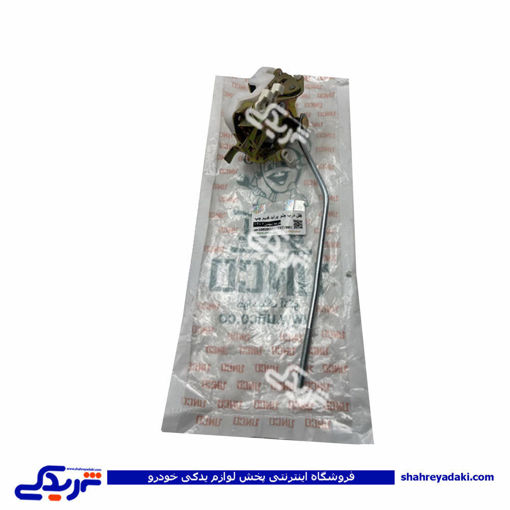 قفل داخل درب جلو پرايد چپ قديم  9000568963
