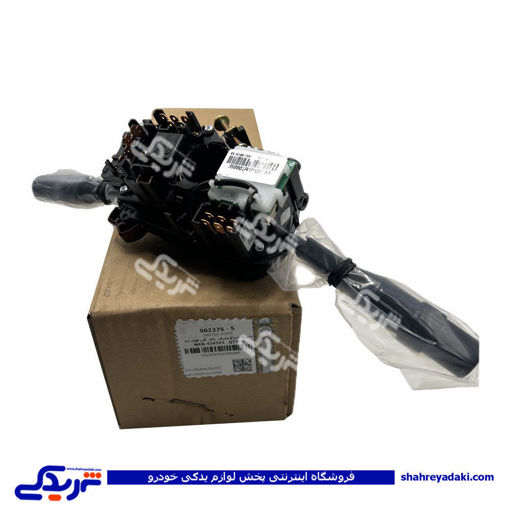 دسته راهنما پرايد سايپایدک  5023755