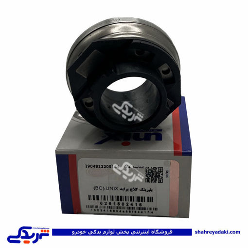 بلبرینگ کلاچ پراید UNIX VKC3609 1502416