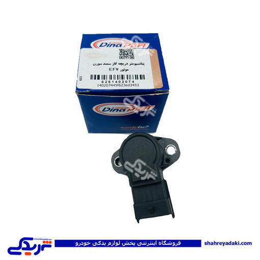پتانسیومتر دریچه گاز پژو سمند سورن EF7 و 206 TU5 دینا پارت 1402074