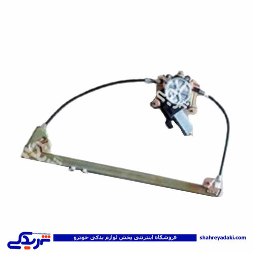 دستگاه شیشه بالابر عقب پژو سمند برقی راست ابری 9000710015