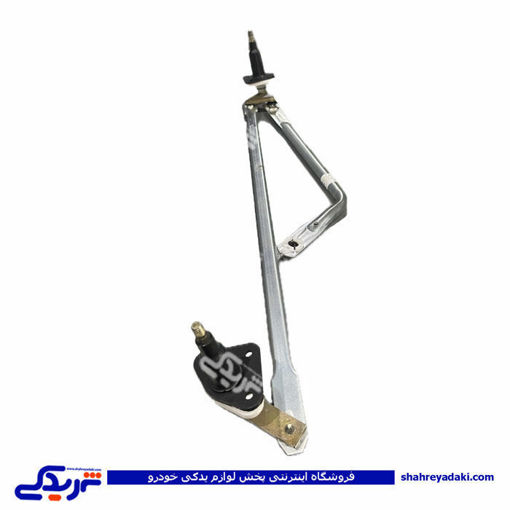 اهرم برف پاکن نیسان (قیچی مکانیزم بازوئی داخلی) EMCO دیناپارت 1902151
