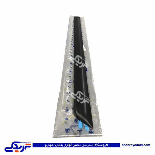 زه درب سمند عقب چپ پلاستیکی (بادی) ایساکو 0850702299