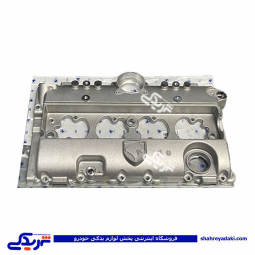 درب سوپاپ پژو EF7 (قاب روی سرسیلندر) ایساکو 1264900899