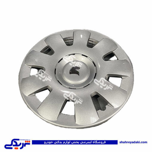 قالپاق چرخ آریسان سایز 15 ایساکو 1270100799