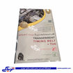 قاب تسمه تایم پژو 206 بالایی و پائین تیپ 5 شفاف شیشه ای PPA  پالاپارت 9000119103