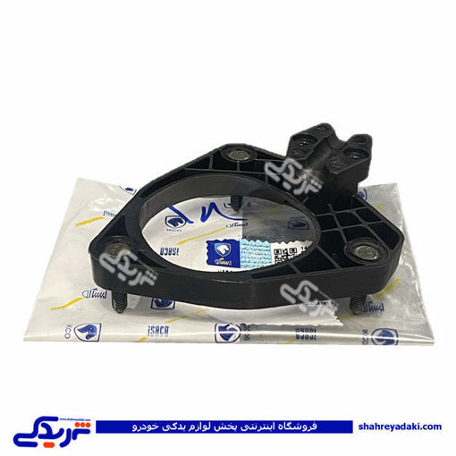 صفحه نگهدارنده فرمان پژو 405 ایساکو 1811400599
