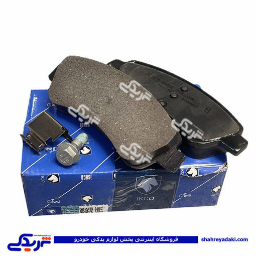 لنت جلو پژو 206 تیپ 5 ایساکو طلایی 1620102299