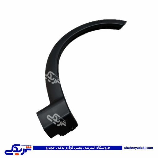 زه گلگیر چرخ جلو راست کوئيک سایپایدک 103412