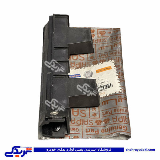 ریل عمودی شیشه درب جلو چپ تیبا سایپایدک 103521