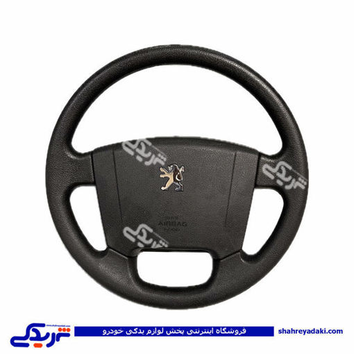 غربیلک فرمان پژو SLX با درپوش مشکی دینا پارت 1205251
