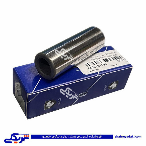 گژنپین پیستون پژو 206 T5 ایساکو 0420101199