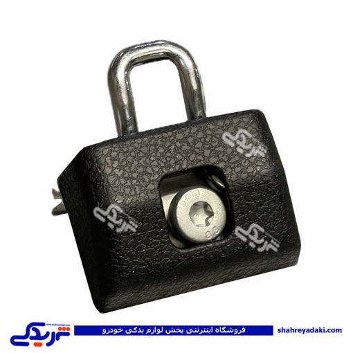 زبانه قفل در صندوق ال90 ایساکو 0830301001