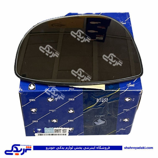 شیشه آینه 207 راست ایساکو 1070106299