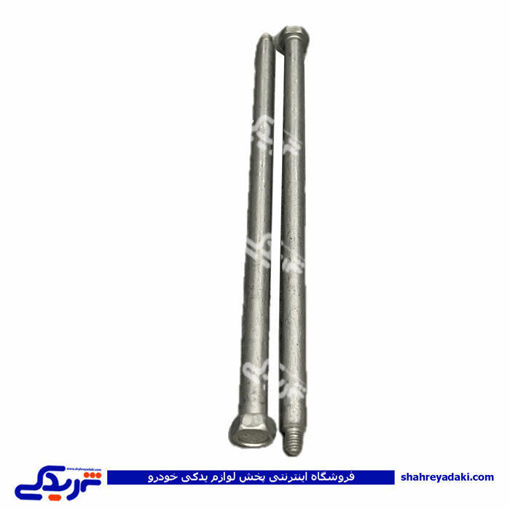 لولای زیر دستی صندلی عقب پژو پارس ایساکو 1640900199