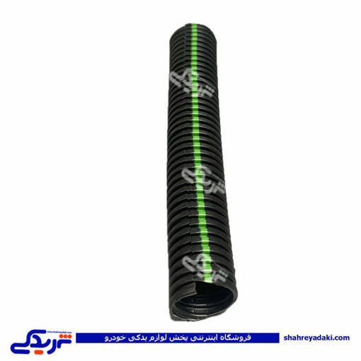 خرطومی پلاستیکی رانا ایساکو 1650300201