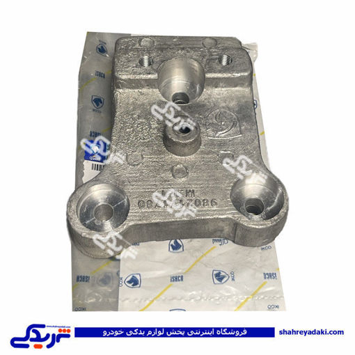 دسته موتور میانی چپ تارا ایساکو 1810230399