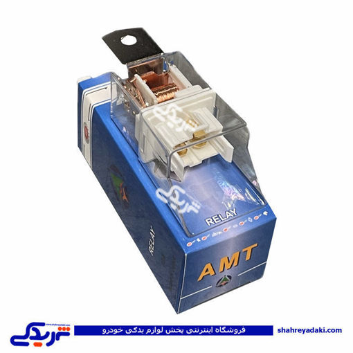 رله فن انژکتور پراید مارک AMT 9000251076 شیشه ای