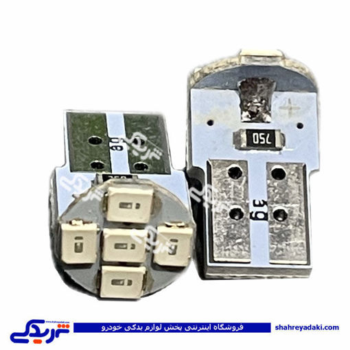لامپ LED آبی لیزری 9000601091