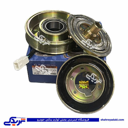 کلاچ کولر پژو 405زگسل سه تیکه SET Z15 رادمان پارت