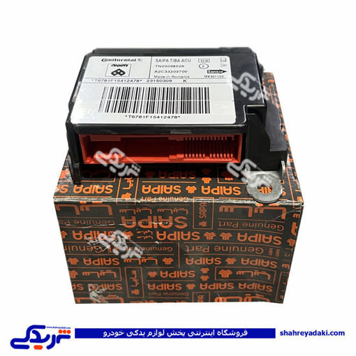 واحد کنترل کیسه هوا تیبا (کروز) سایپایدک 101306