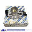 مجموعه اتاقك دریچه گاز پراید سایپایدک 504063