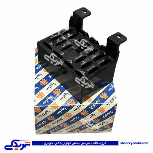جعبه فیوز انژكتوری پراید سایپایدک 504271
