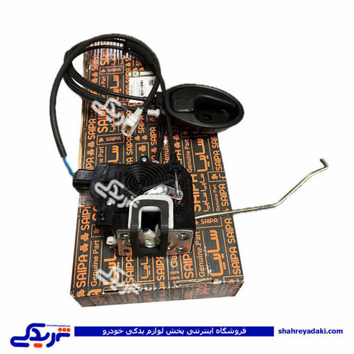 مجموعه قفل و دستگیره داخلی درب جلو تیبا R مشكی(كاب 107890)