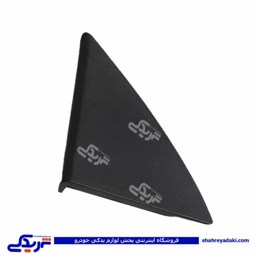 قاب داخلی آینه بغل چپ برقی تیبا سایپایدک 103380