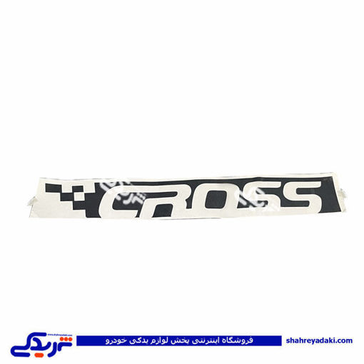 برچسب جانبی درب عقب راست مشكی تیبا سایپایدک 106071