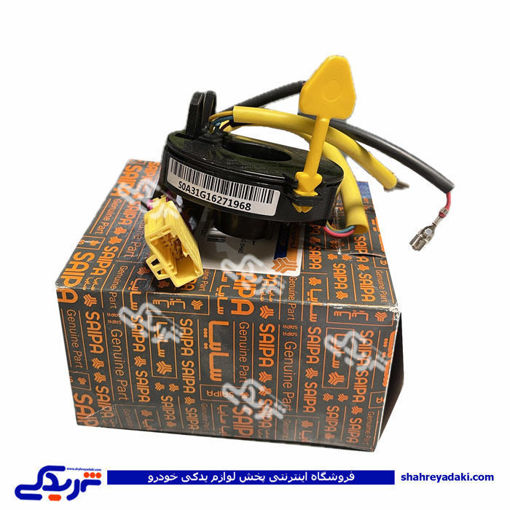 سوئیچ چرخشی تیبا (کابل مارپیچ)سایپایدک 101300