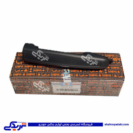 دستگیره بیرونی مشترك تیبا سایپایدک 104277