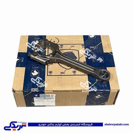 شاطون پژو XU7P ایساکو 0440300599