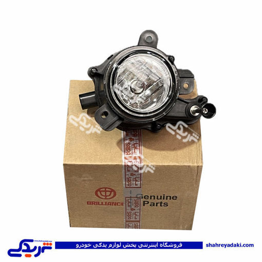 چراغ مه شکن برلیانس راست سایپایدک 490053