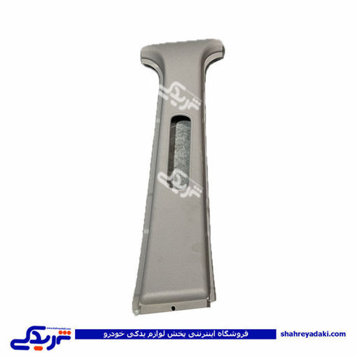 قاب ستون پراید بیرون وسط راست سایپایدک 560184