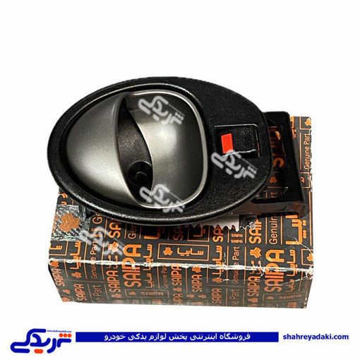دستگیره درب بازکن راست تیبا (داخل) طوسی ساده سایپایدک 105675