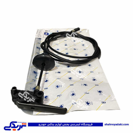 کابل در باز کن کاپوت پژو 206 ایساکو 1380306799
